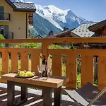 Апартаменти Coin Des Drus - Year